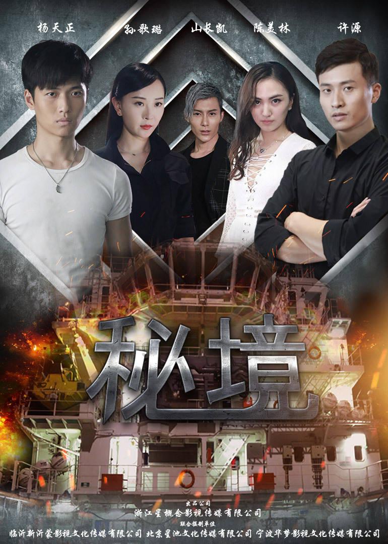 五彩几何塔选关版