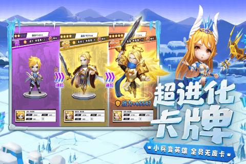 梦幻糖果森林逃生