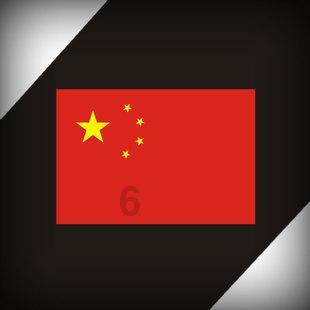 公主的华丽晚宴