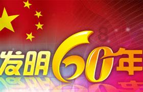 新余火灾事故现场摆满鲜花 市民买“炸鸡可乐”悼念：年轻人爱吃