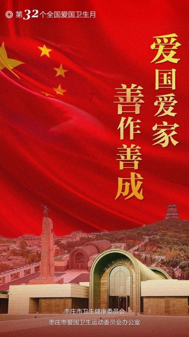 恒发光学盘中异动 早盘急速下挫5.58%报0.406港元