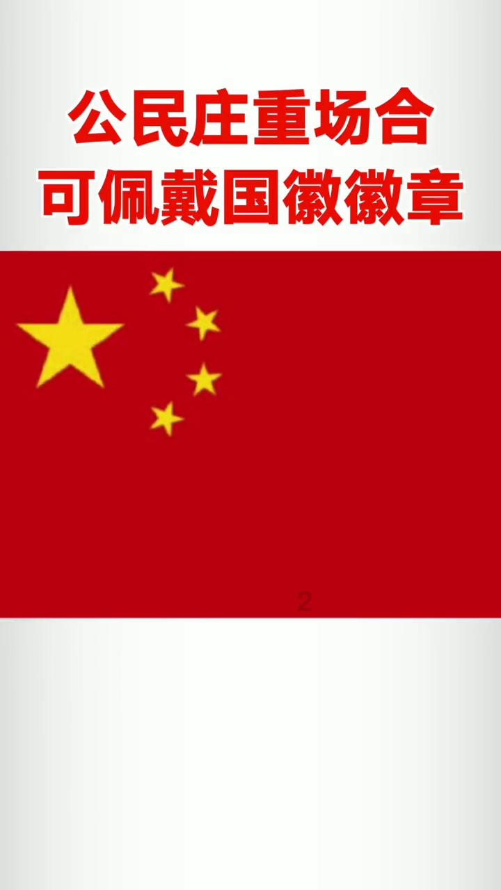 寻找遗失的珠宝盒