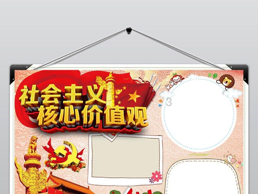 专业知识星球开学前要准备什么,开启你的学习之旅