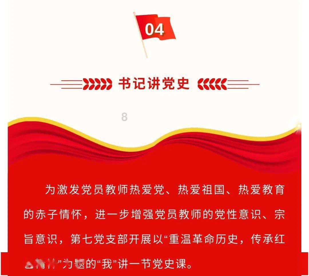 网页游戏