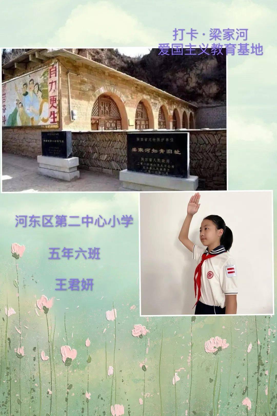 消灭怪物大作战