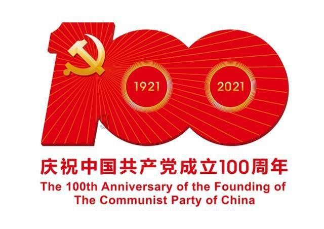 迷你汽车记忆卡